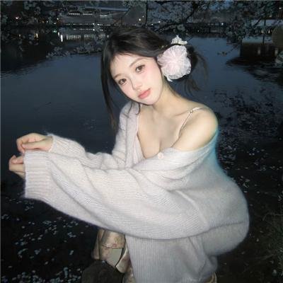 刁爱